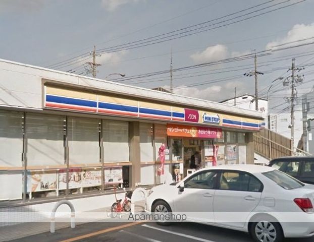 コンビニ　ミニストップ（コンビニ）まで343m