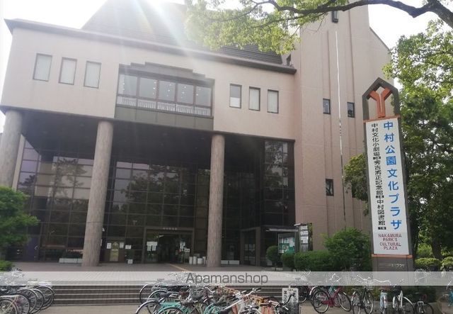 図書館　中村公園文化プラザ中村図書館（図書館）まで689m