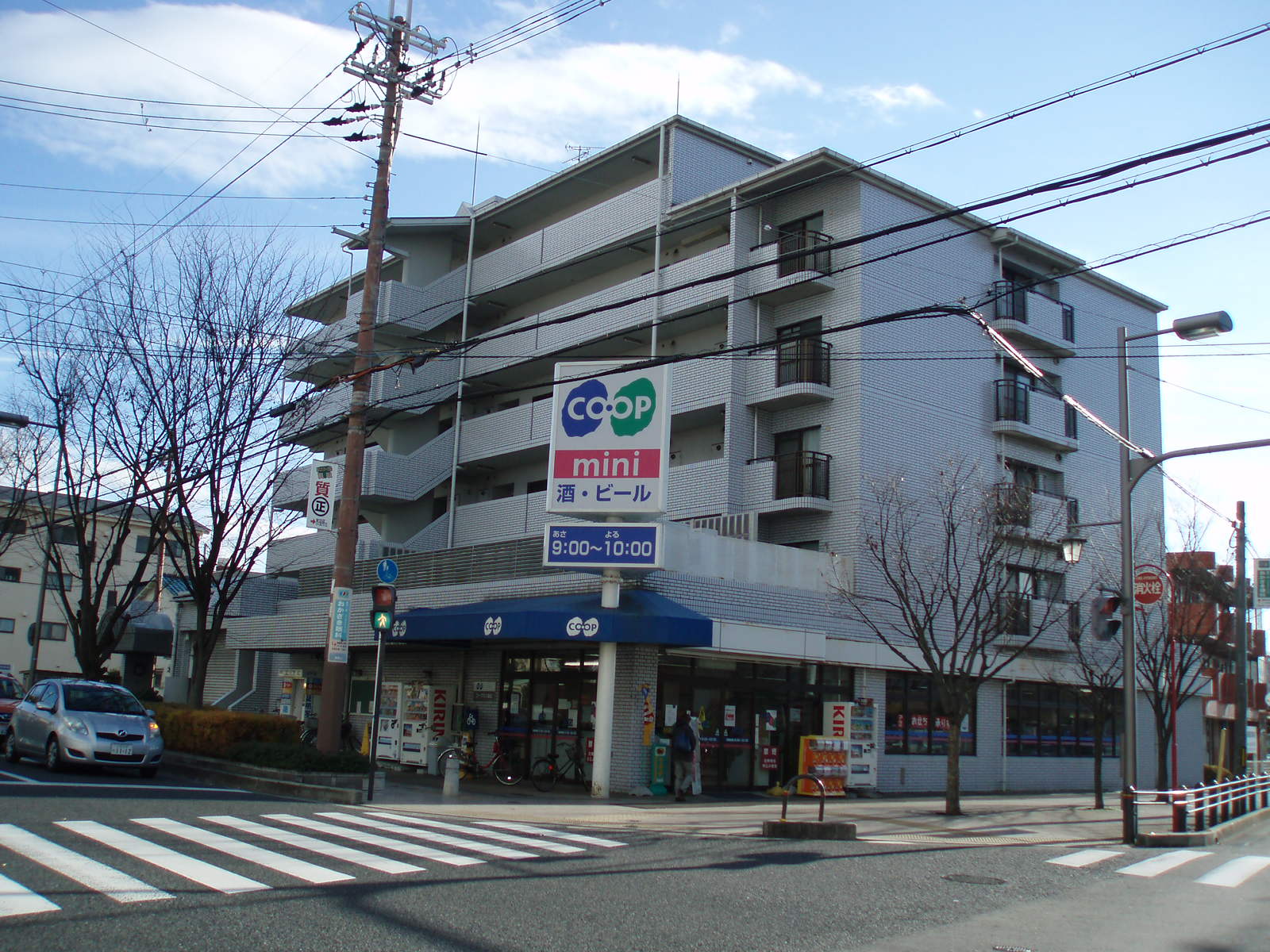 スーパー　大阪北生協（スーパー）まで806m