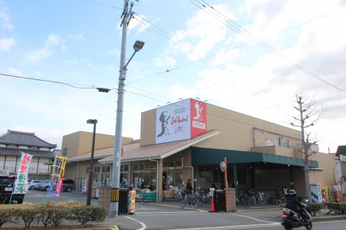 スーパー　シェフカワカミ 東豊中店（スーパー）まで967m