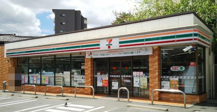 コンビニ　セブンイレブン 名古屋新出来2丁目店（コンビニ）まで691m