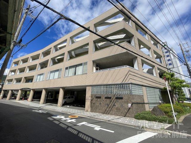 病院　水無瀬病院（病院）まで868m