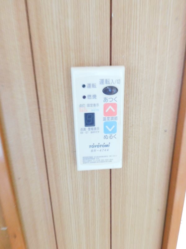その他設備　※入居中につきイメージ