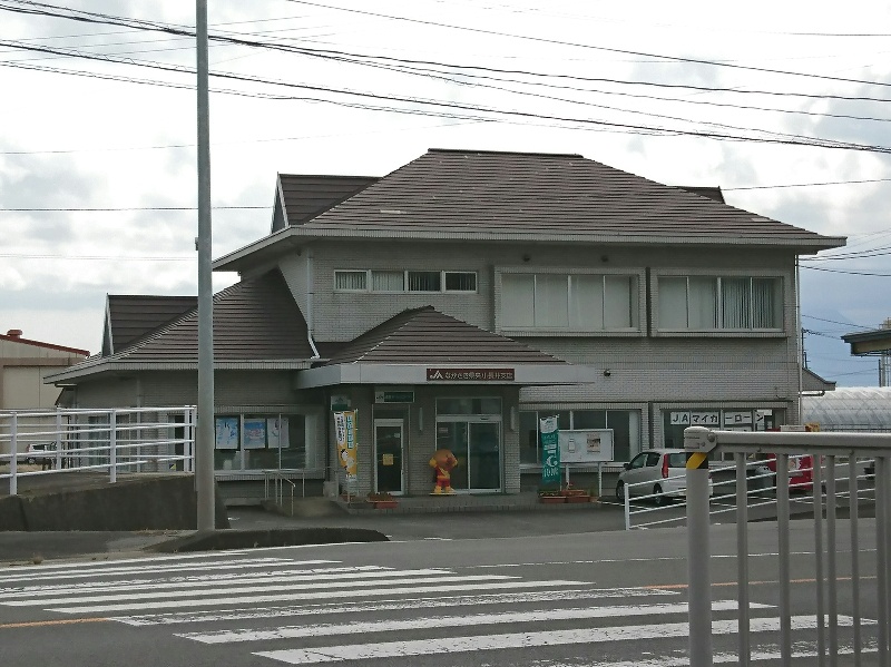 銀行　ＪＡながさき県央　小長井支店（銀行）まで1402m
