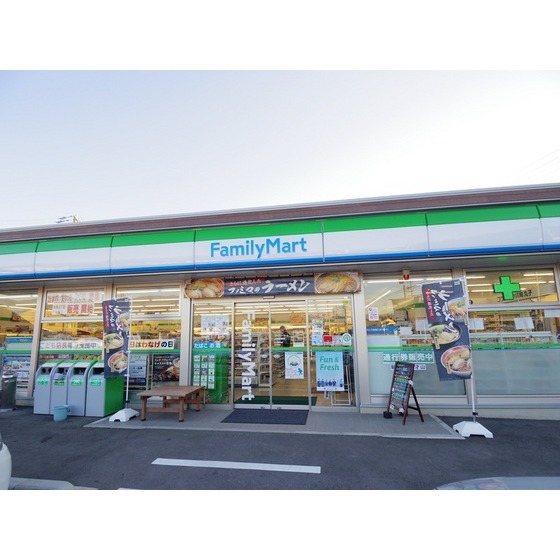 コンビニ　ファミリーマート上田長瀬店（コンビニ）まで682m