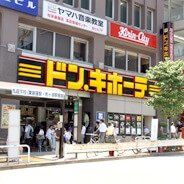 ショッピングセンター　ドン・キホーテ高田馬場駅前店（ショッピングセンター）まで347m