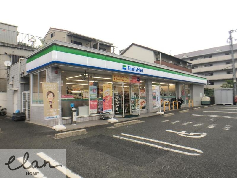 コンビニ　ファミリーマート　東中浜４丁目店（コンビニ）まで602m