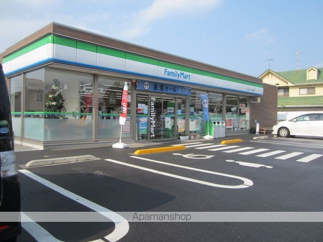 コンビニ　ファミリーマート（コンビニ）まで265m