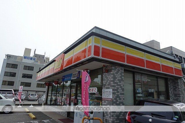 コンビニ　デイリーヤマザキ（コンビニ）まで680m