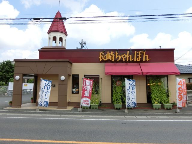 飲食店　リンガーハット 川越東洋大前店（飲食店）まで427m