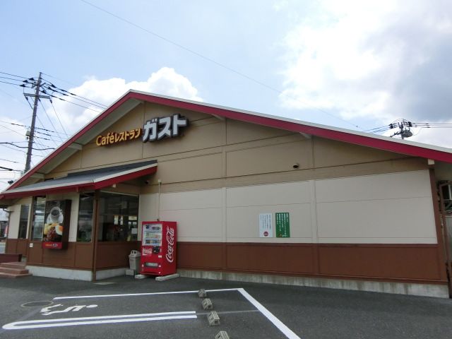 飲食店　ガスト 川越東洋大学前店（飲食店）まで295m