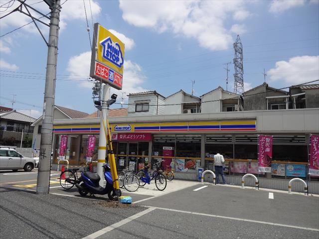 コンビニ　ミニストップ（コンビニ）まで100m
