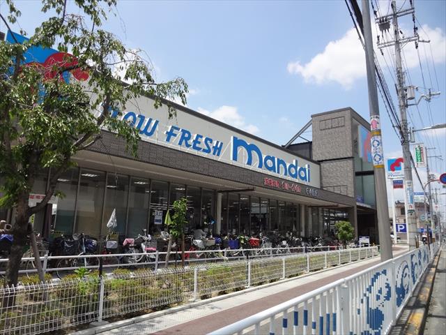 スーパー　（株）万代／中小阪店（スーパー）まで398m