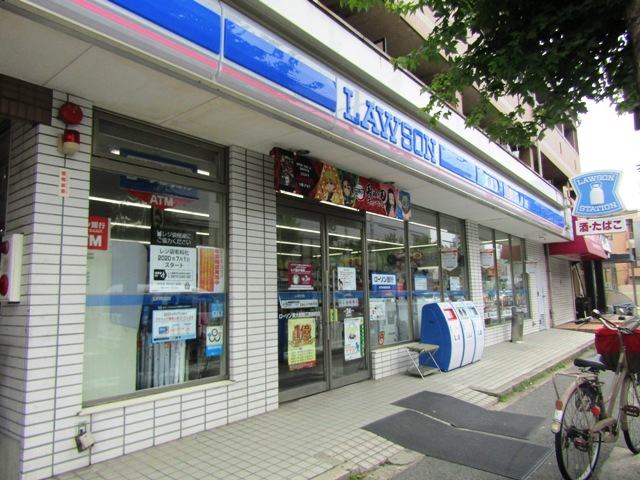 コンビニ　ローソン（コンビニ）まで490m