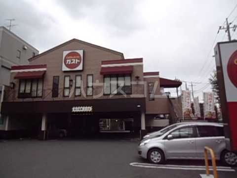 飲食店　ガスト 板橋坂下店（飲食店）まで595m