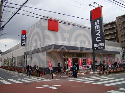 スーパー　西友 蓮根坂下店（スーパー）まで363m