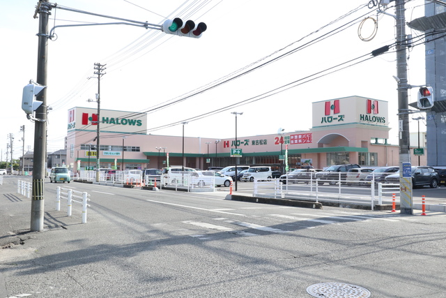 スーパー　ハローズ　東古松店（スーパー）まで407m