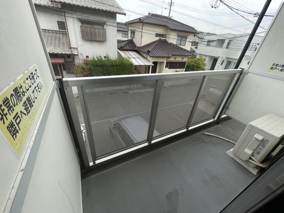 バルコニー　※別部屋の写真です