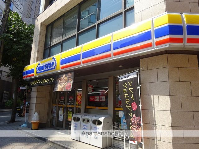 コンビニ　ミニストップ平野町３丁目店（コンビニ）まで61m