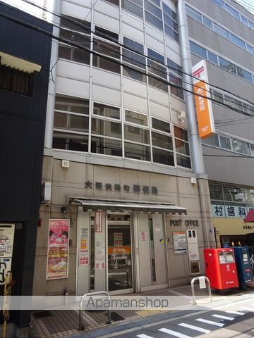 郵便局　大阪淡路町郵便局（郵便局）まで211m