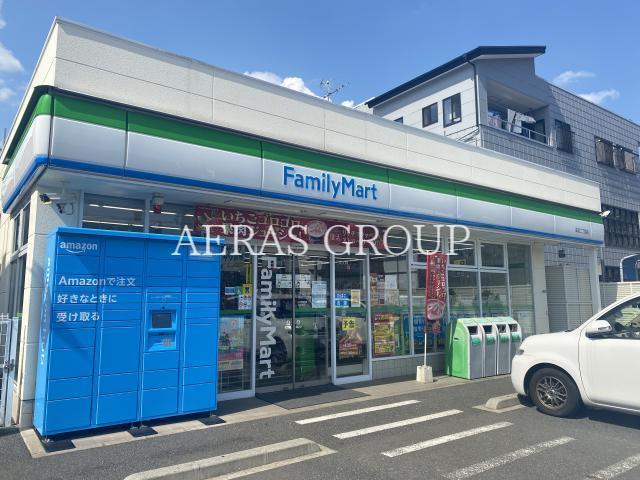 コンビニ　ファミリーマート 皿沼二丁目店（コンビニ）まで613m