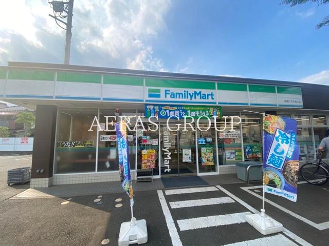コンビニ　ファミリーマート 清瀬けやき通り店（コンビニ）まで637m