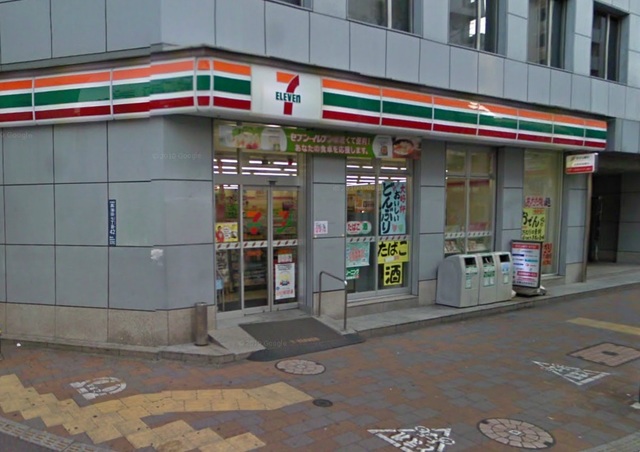 コンビニ　セブンイレブン西蒲田環八通り店（コンビニ）まで653m