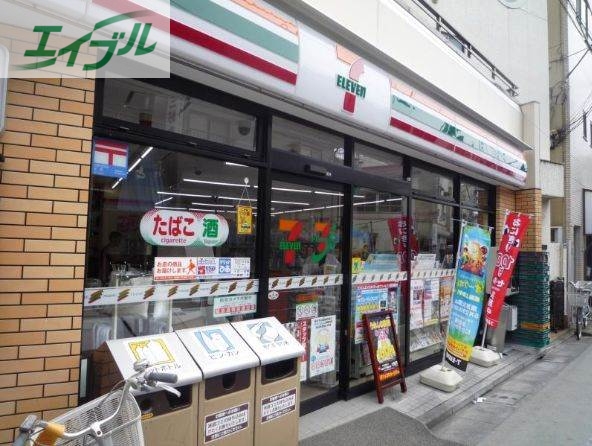コンビニ　セブンイレブン岡山大和町店（コンビニ）まで325m