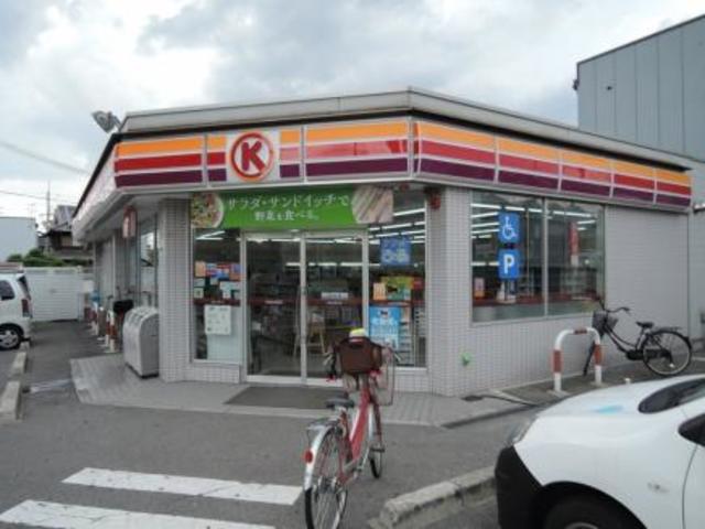 コンビニ　サークルK平野長吉長原西店（コンビニ）まで518m