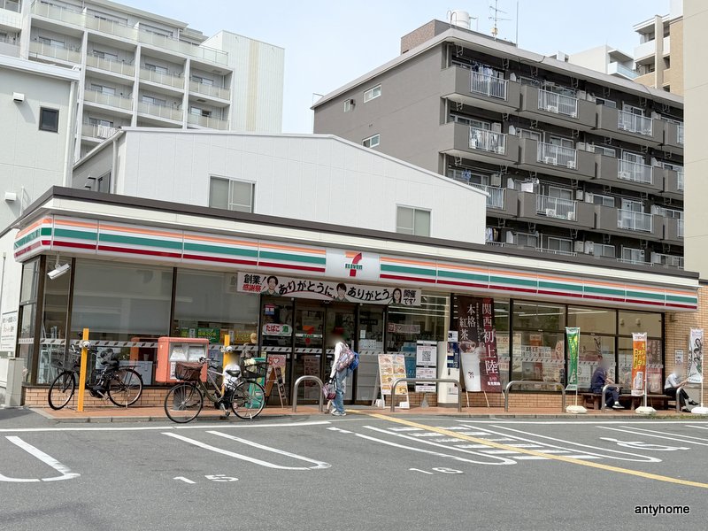 コンビニ　セブン-イレブン 吹田江の木町店（コンビニ）まで46m