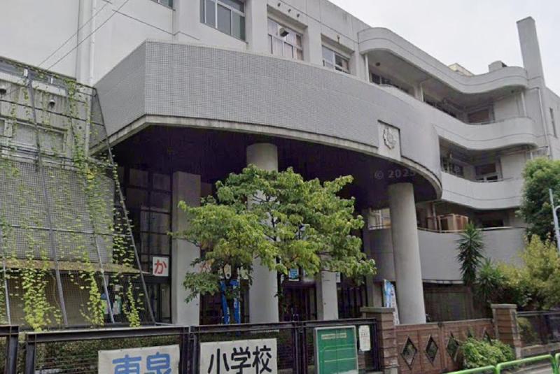 小学校　台東区立東竜小学校（小学校）まで200m