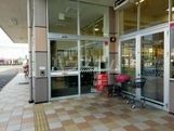 スーパー　バロー　大垣東店（スーパー）まで4629m