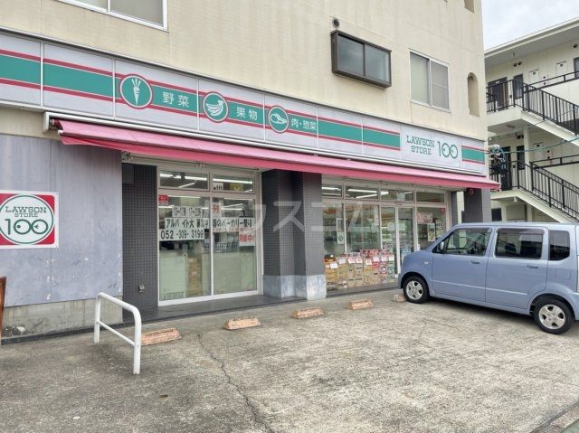 コンビニ　ローソンストア100 中川助光店（コンビニ）まで327m
