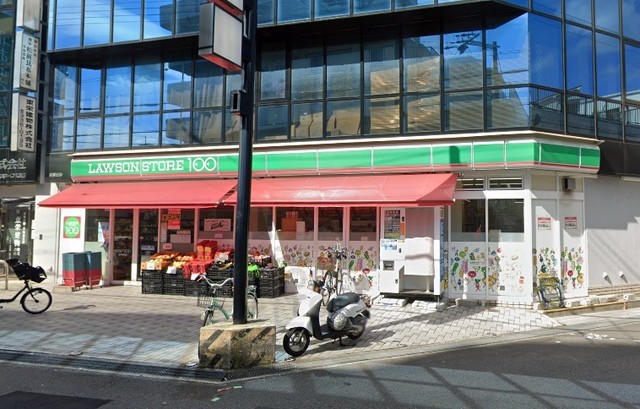 コンビニ　ローソンストア100　庄内栄町店（コンビニ）まで533m