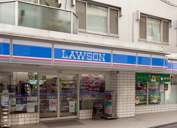 コンビニ　ローソン渋谷鶯谷店（コンビニ）まで350m