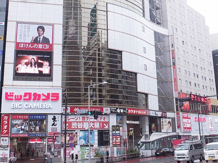ホームセンター　ビックカメラ渋谷東口店本館（ホームセンター）まで800m