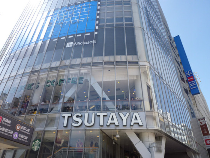 その他　渋谷TSUTAYA（その他）まで750m