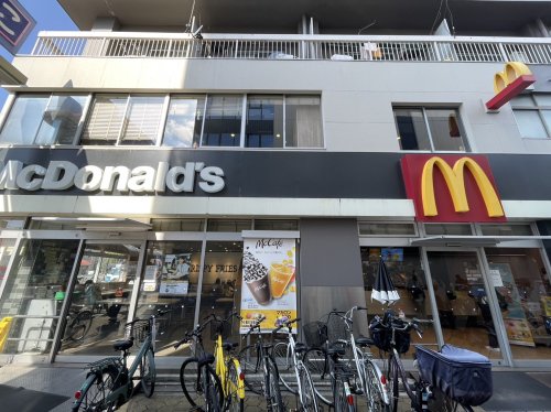 飲食店　マクドナルド あびこ店（飲食店）まで1000m