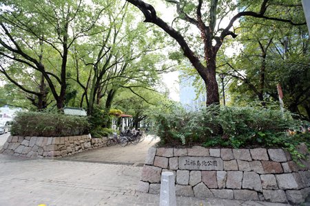 公園　上福島北公園（公園）まで867m