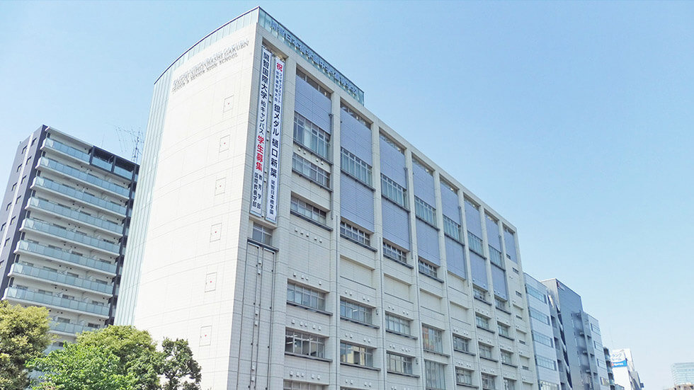 中学校　私立開智日本橋学園中学校（中学校）まで506m