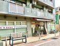 病院　はたがや協立診療所（病院）まで1030m