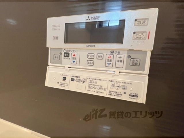 その他設備　給湯器リモコン