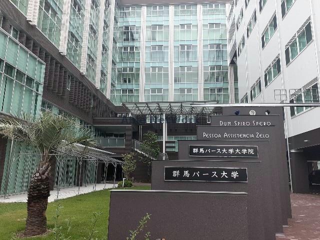 その他　周辺環境