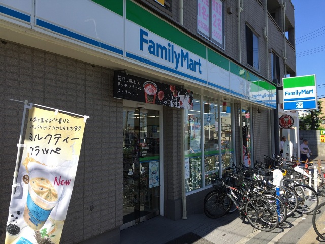 コンビニ　ファミリーマート豊津駅前店（コンビニ）まで580m