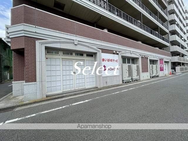 スーパー　まいばすけっと 戸部中央店（スーパー）まで271m