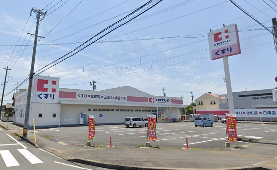 ドラックストア　ココカラファイン蟹江店（ドラッグストア）まで1340m