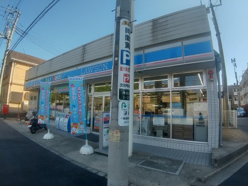 コンビニ　ローソン 津田沼三丁目店（コンビニ）まで413m