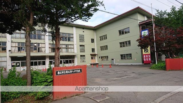 中学校　第八中学校（中学校）まで3556m