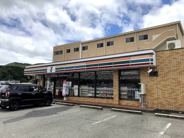 コンビニ　セブンイレブン江上店（コンビニ）まで400m