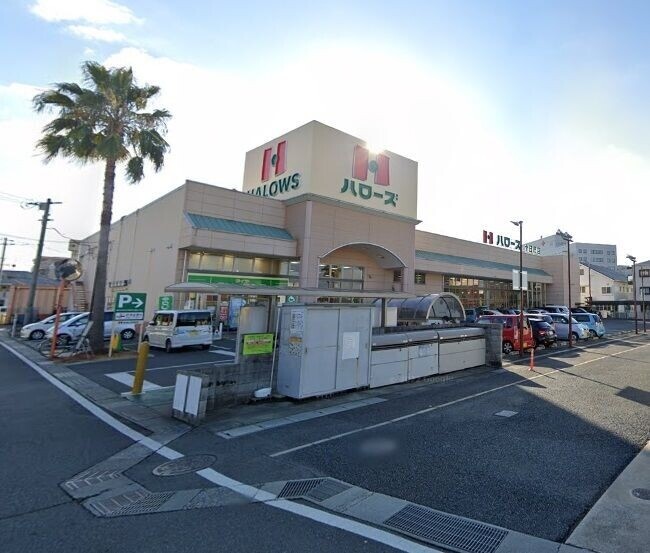 スーパー　ハローズ　十日市店（スーパー）まで403m